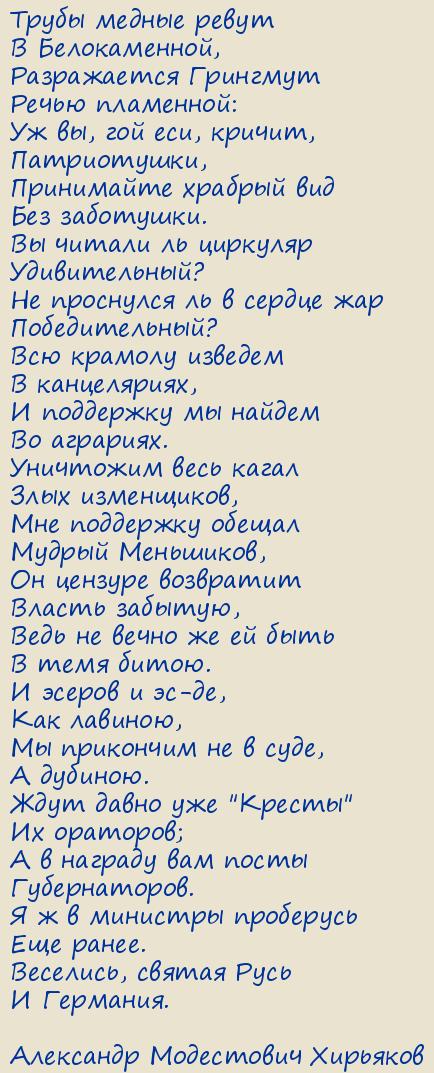 ��������� ���������� ��������. ��������� �����������