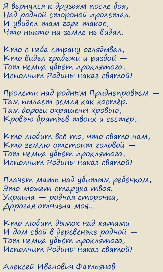 ������� �������� ��������. ����� ������