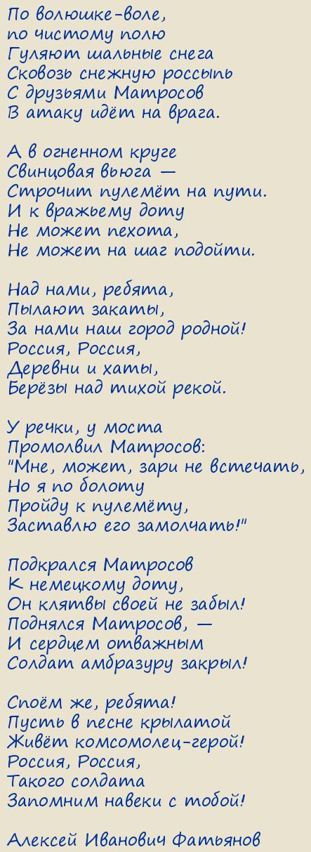 ������� �������� ��������. ������� � ���������