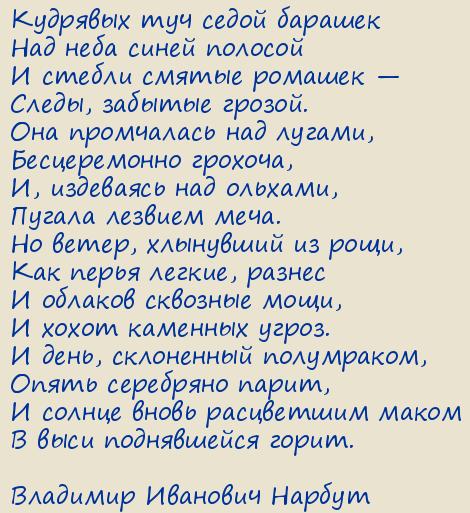 �������� �������� ������. �������� ��� ����� �������