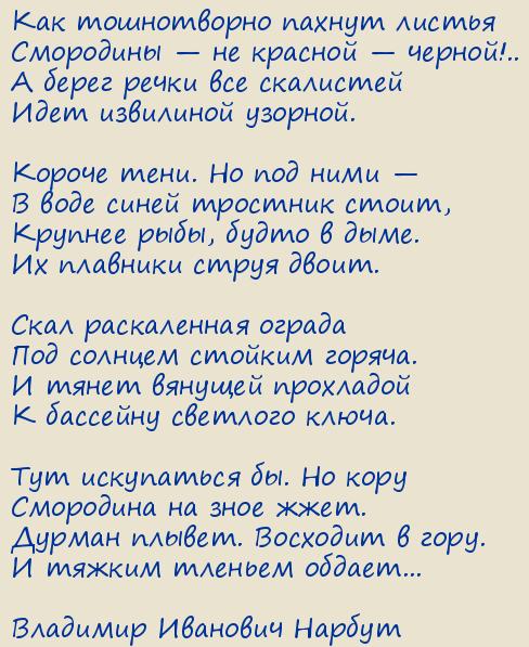 �������� �������� ������. ׸���� ���������