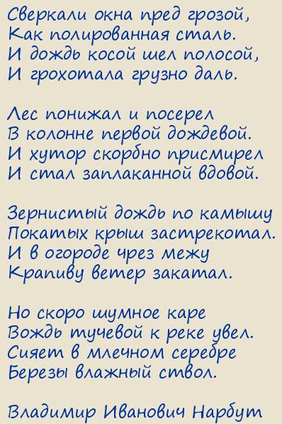 �������� �������� ������. �������� ���� ���� ������