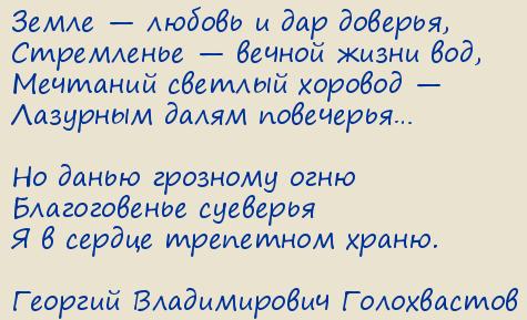 ������� ������������ �����������. ������