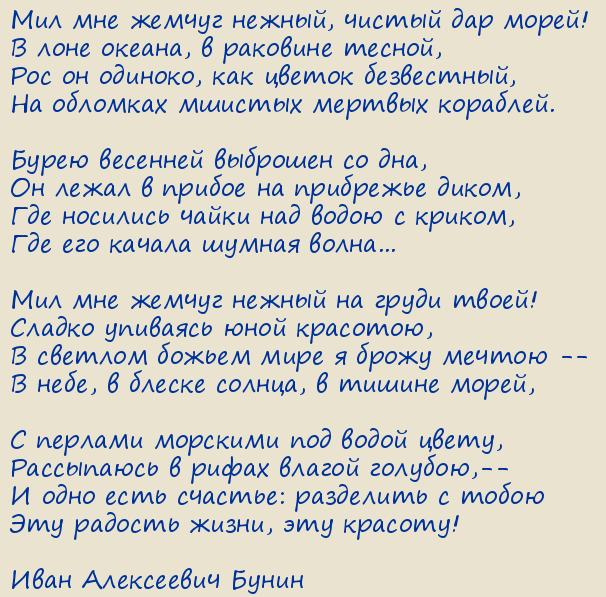 ���� ���������� �����. ��� ��� ������ ������, ������ ��� �����!