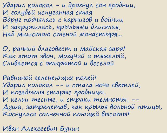 ���� ���������� �����. �� ������������ ��������