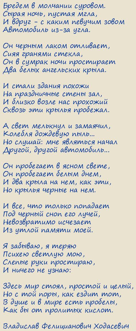 ��������� ������������ ���������. ����������