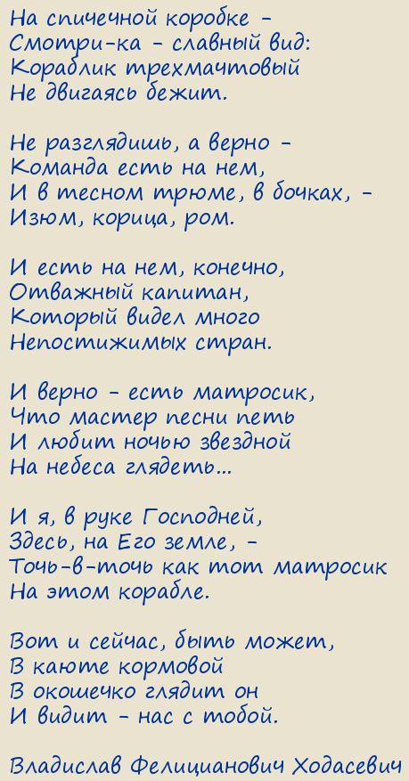 ��������� ������������ ���������. �����