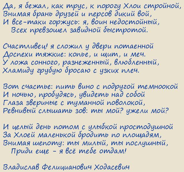 ��������� ������������ ���������. �������