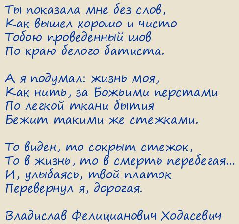 ��������� ������������ ���������. ��� ����