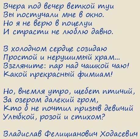 ��������� ������������ ���������. � ������