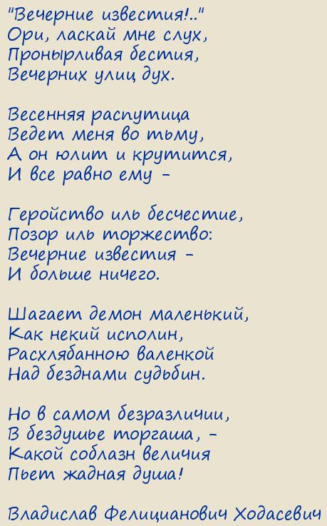 ��������� ������������ ���������. ��������