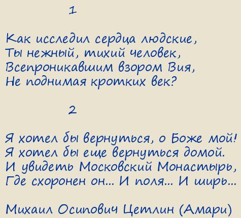 ������ �������� ������ (�����). ������