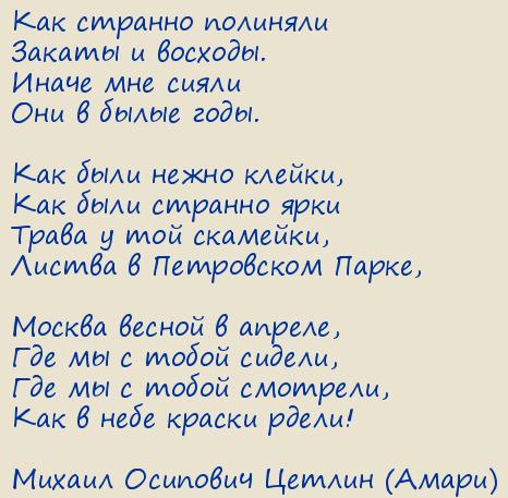 ������ �������� ������ (�����). ��� ������� ��������