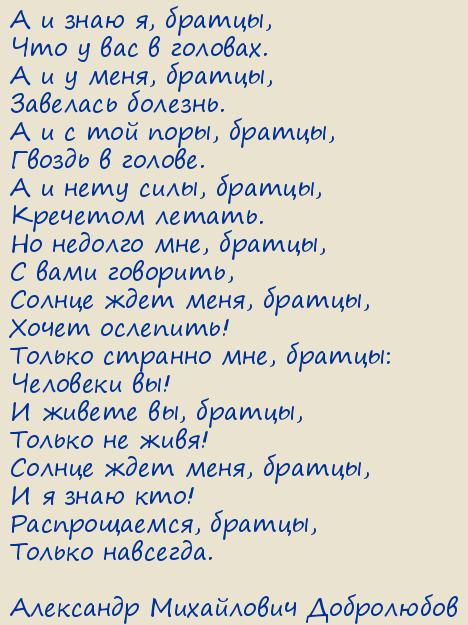 ��������� ���������� ����������. � � ���� �, ������