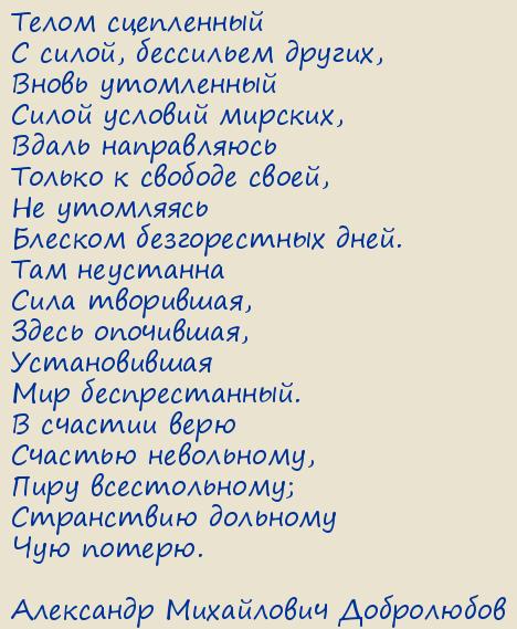 ��������� ���������� ����������. ����� ����������