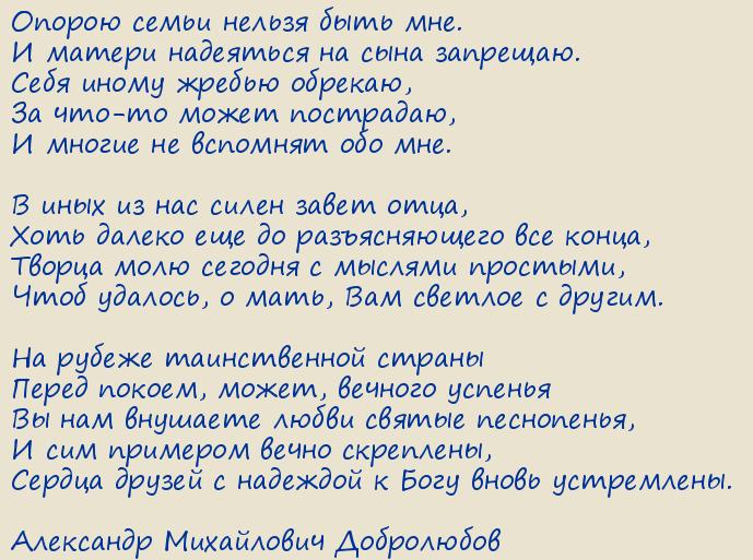 ��������� ���������� ����������. ������ ����� ������ ���� ���