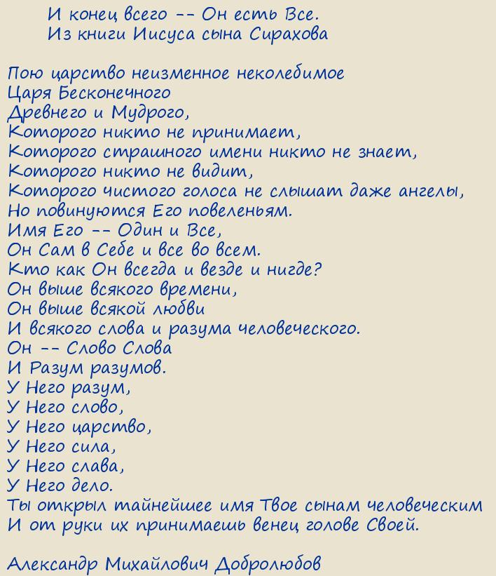 ��������� ���������� ����������. ��� ������� ���������� �����������