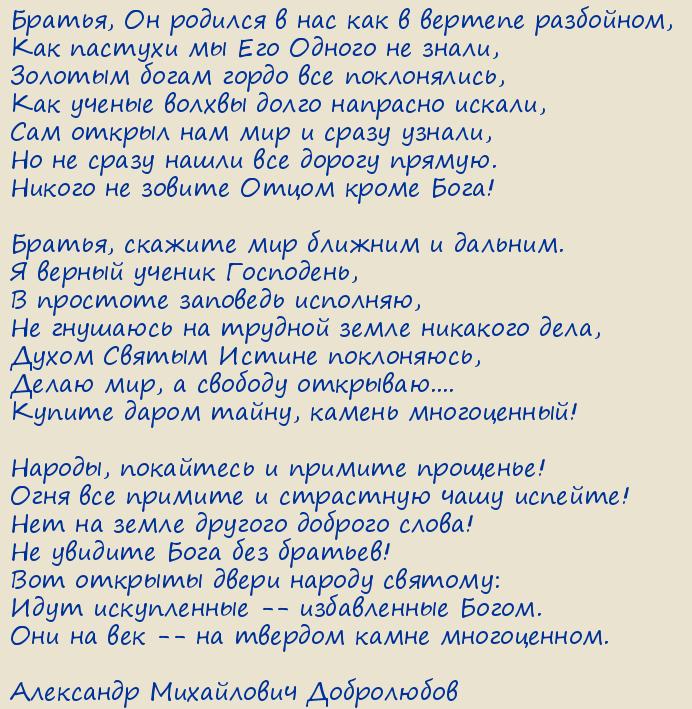 ��������� ���������� ����������. ������, �� ������� � ��� ��� � ������� ���������