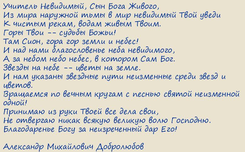 ��������� ���������� ����������. ������� ���������, ��� ���� ������