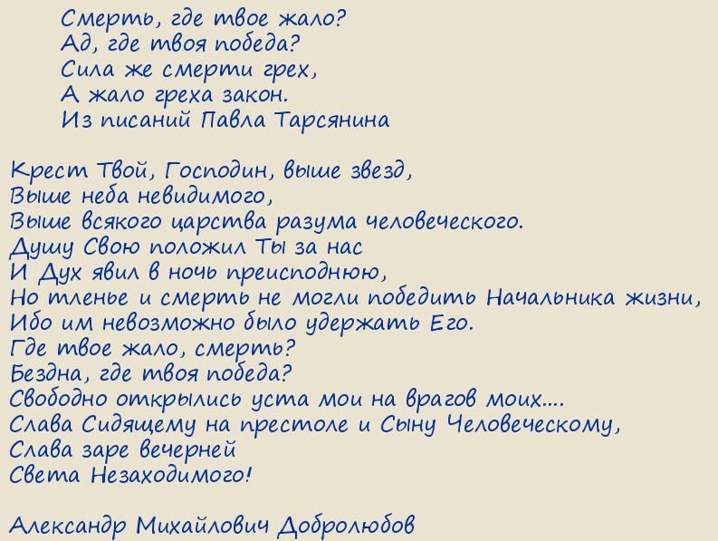 ��������� ���������� ����������. ��������