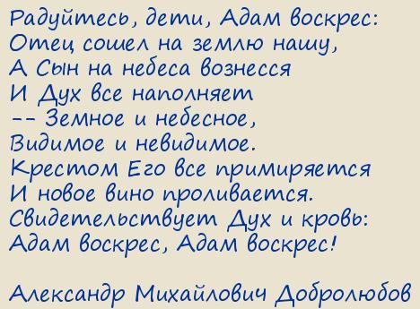 ��������� ���������� ����������. ���������� �����