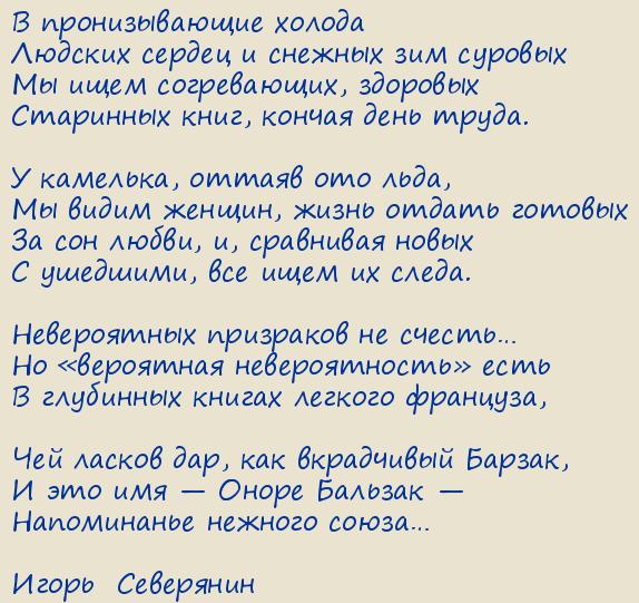 �����  ���������. �������