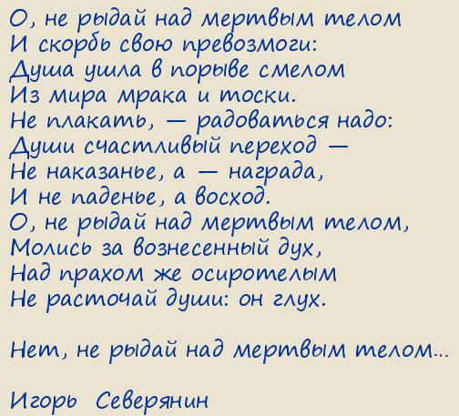 �����  ���������. ����� (�, �� ����� ��� ������� �����)