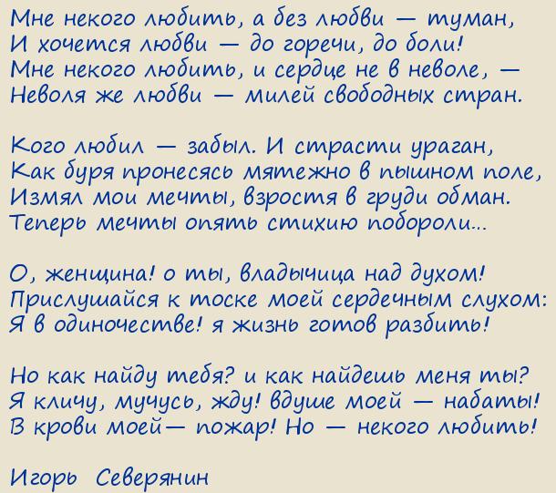 �����  ���������. ����� (��� ������ ������, � ��� ����� � �����)