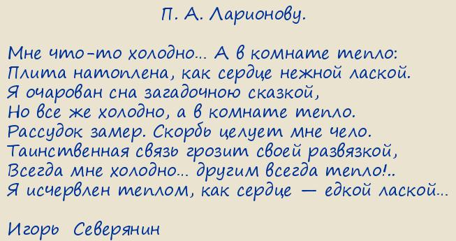 �����  ���������. ������� (��� ���-�� ������� � � ������� �����)