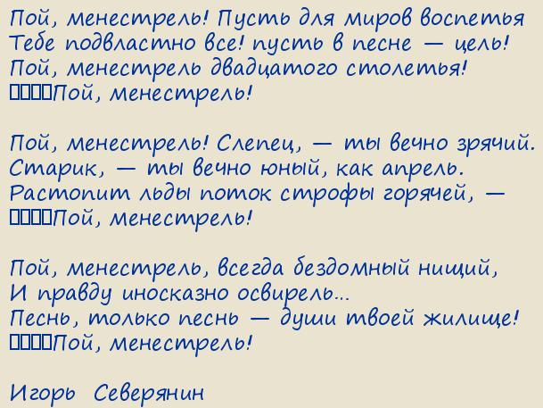 �����  ���������. �������� (���, ����������! ����� ��� ����� ��������)