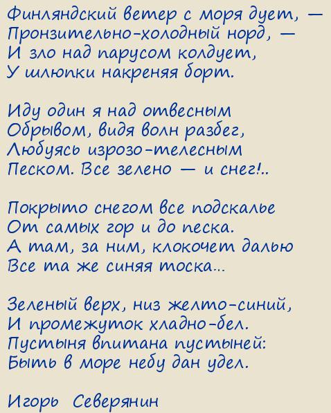 �����  ���������. � ����