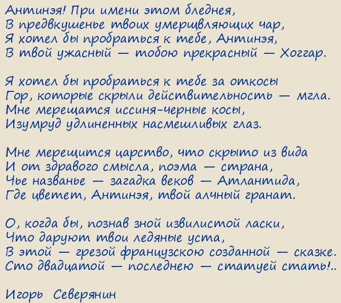 �����  ���������. �������