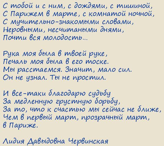 ����� ��������� ����������. � ����� � � ���, � �������, � �������