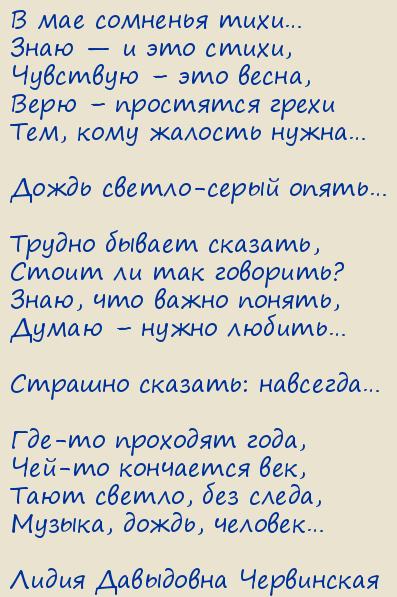 ����� ��������� ����������. � ��� �������� ����