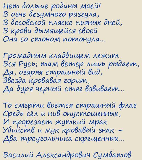 ������� ������������� ��������. ������