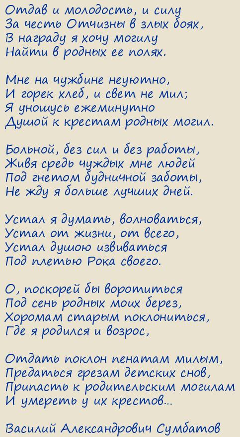 ������� ������������� ��������. � ��������