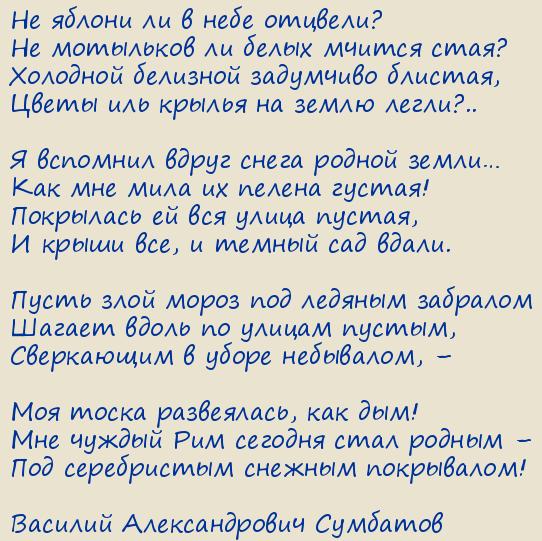 ������� ������������� ��������. ����