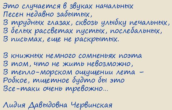 ����� ��������� ����������. ��� ��������� � ������ ���������