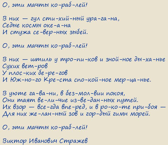 ������ �������� �������. �, ��� ����� ��������!