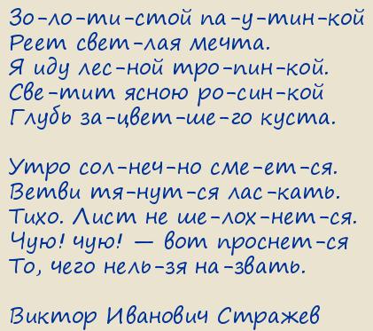 ������ �������� �������. ���������� ����������