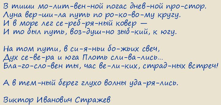 ������ �������� �������. � ���� ������������ ����� ������� �������