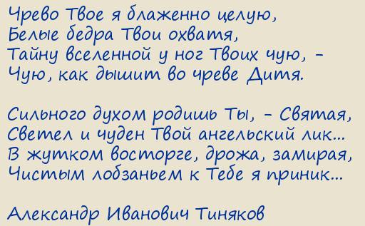 ��������� �������� �������. ���� ���������