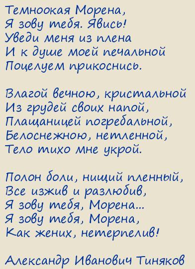 ��������� �������� �������. ������