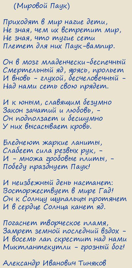 ��������� �������� �������. ��������������