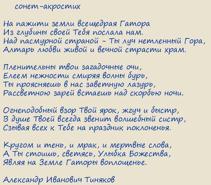 ��������� �������� �������. ���� ����������