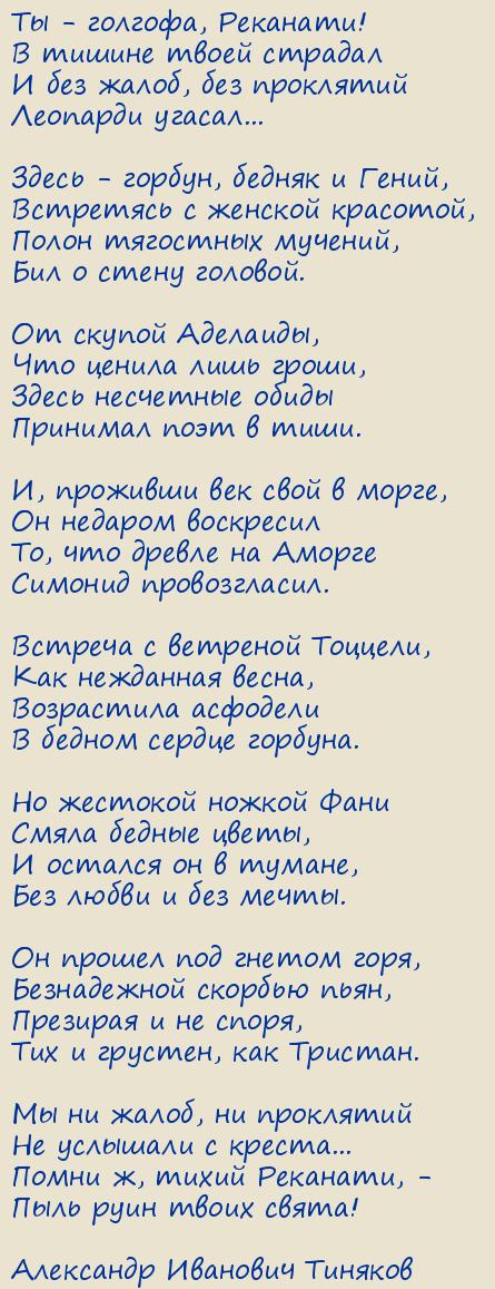 ��������� �������� �������. ��������