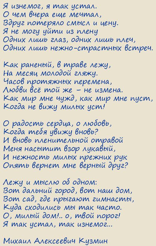 ������ ���������� ������. � �������, � ��� �����