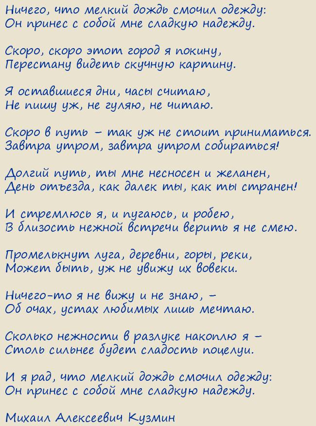 ������ ���������� ������. ������, ��� ������ ����� ������ ������