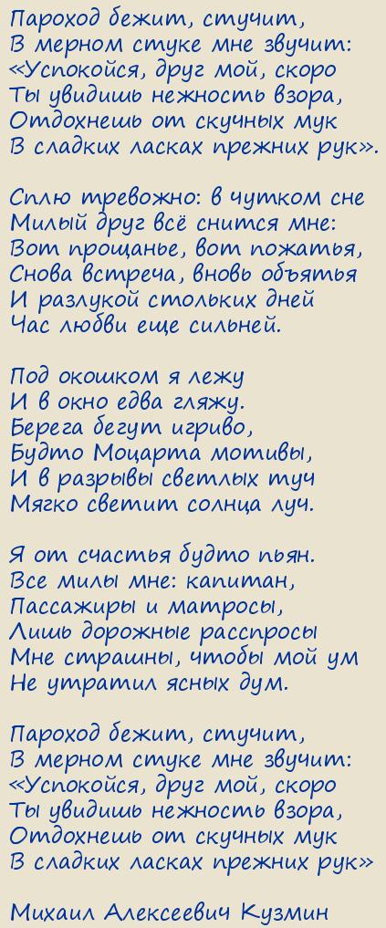 ������ ���������� ������. ������� �����, ������