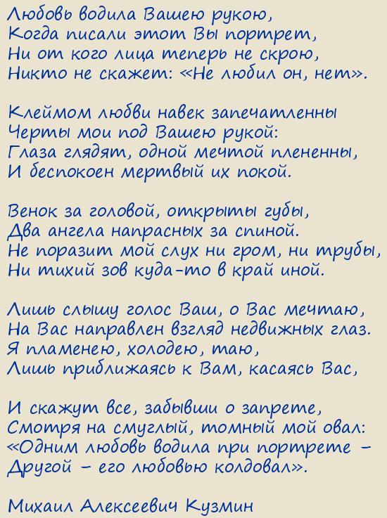 ������ ���������� ������. ��� �������